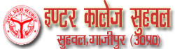 INTER COLLEGE SUHAWAL